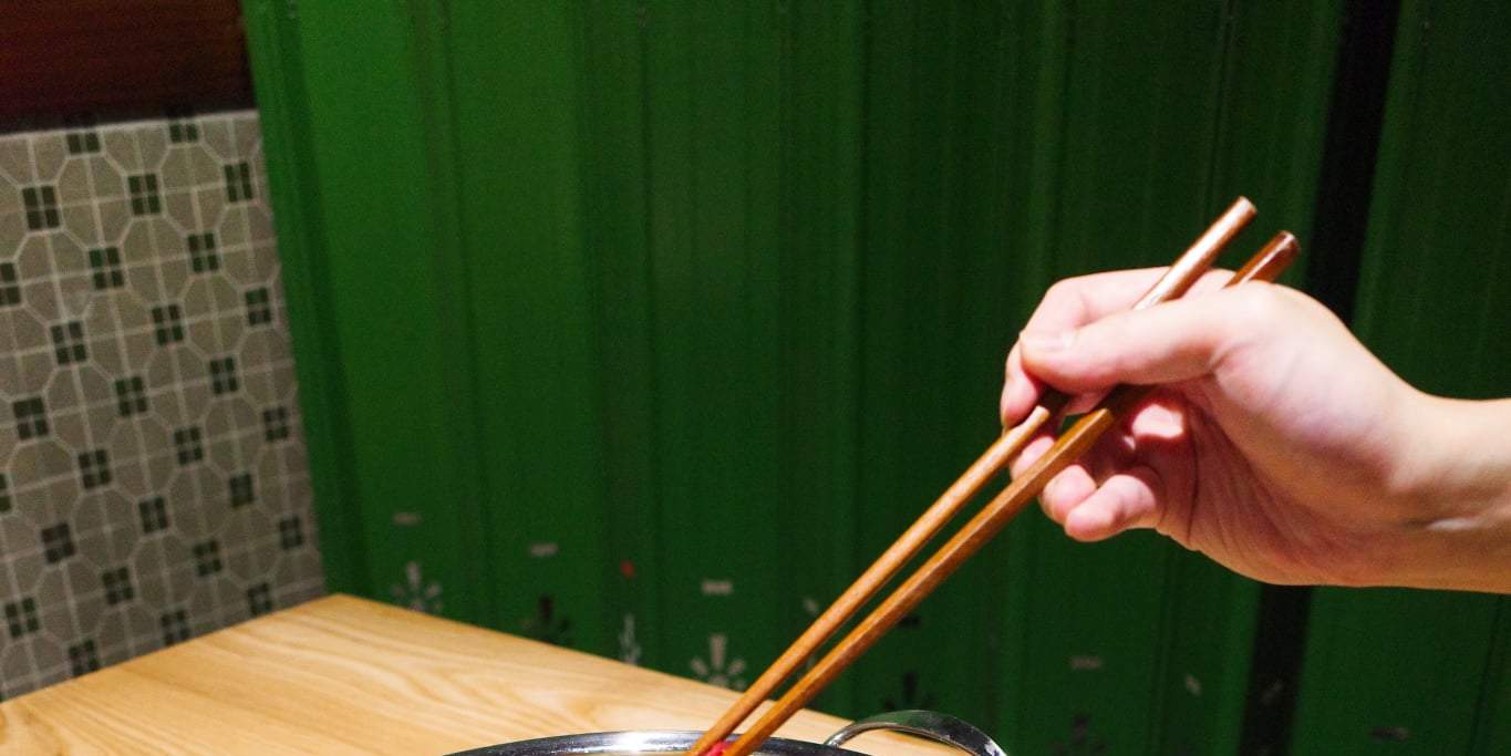 616 핫팟 | 홍콩에 여러 지점 있음